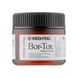 Ліфтинг крем для обличчя з пептидним комплексом Medi-Peel Bor-Tox Peptide Cream 50 ml 00049 фото 1