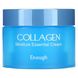 Крем зволожувальний з колагеном Enough Collagen Moisture Essential Cream 50 ml 00053 фото 1