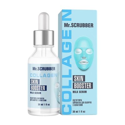 Лифтинг сыворотка Mr. Scrubber Face ID Collagen Skin Booster Milk Serum 30 ml 00062 фото