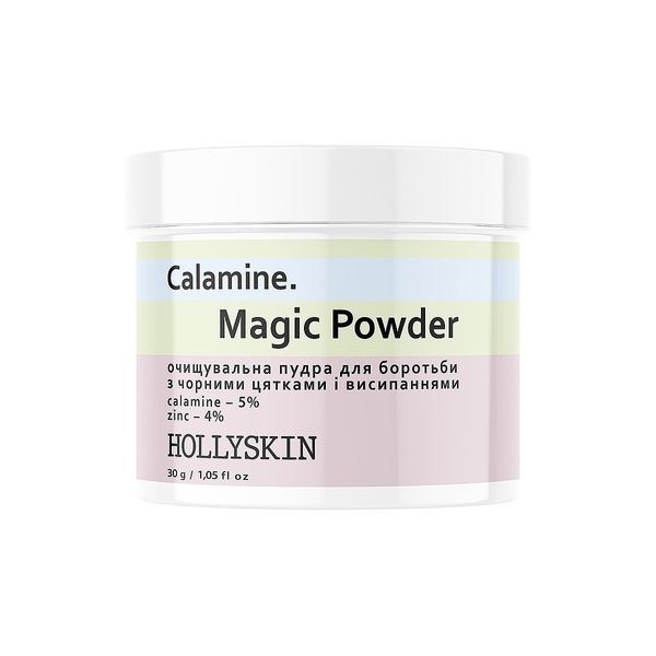 Пудра для очищення Calamine Magic powder 00128 фото