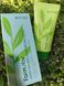 Солнцезащитный крем Farmstay Green Tea Seed Moisture Sun Cream SPF50PA 70 ml 00042 фото 3