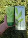 Солнцезащитный крем Farmstay Green Tea Seed Moisture Sun Cream SPF50PA 70 ml 00042 фото 4